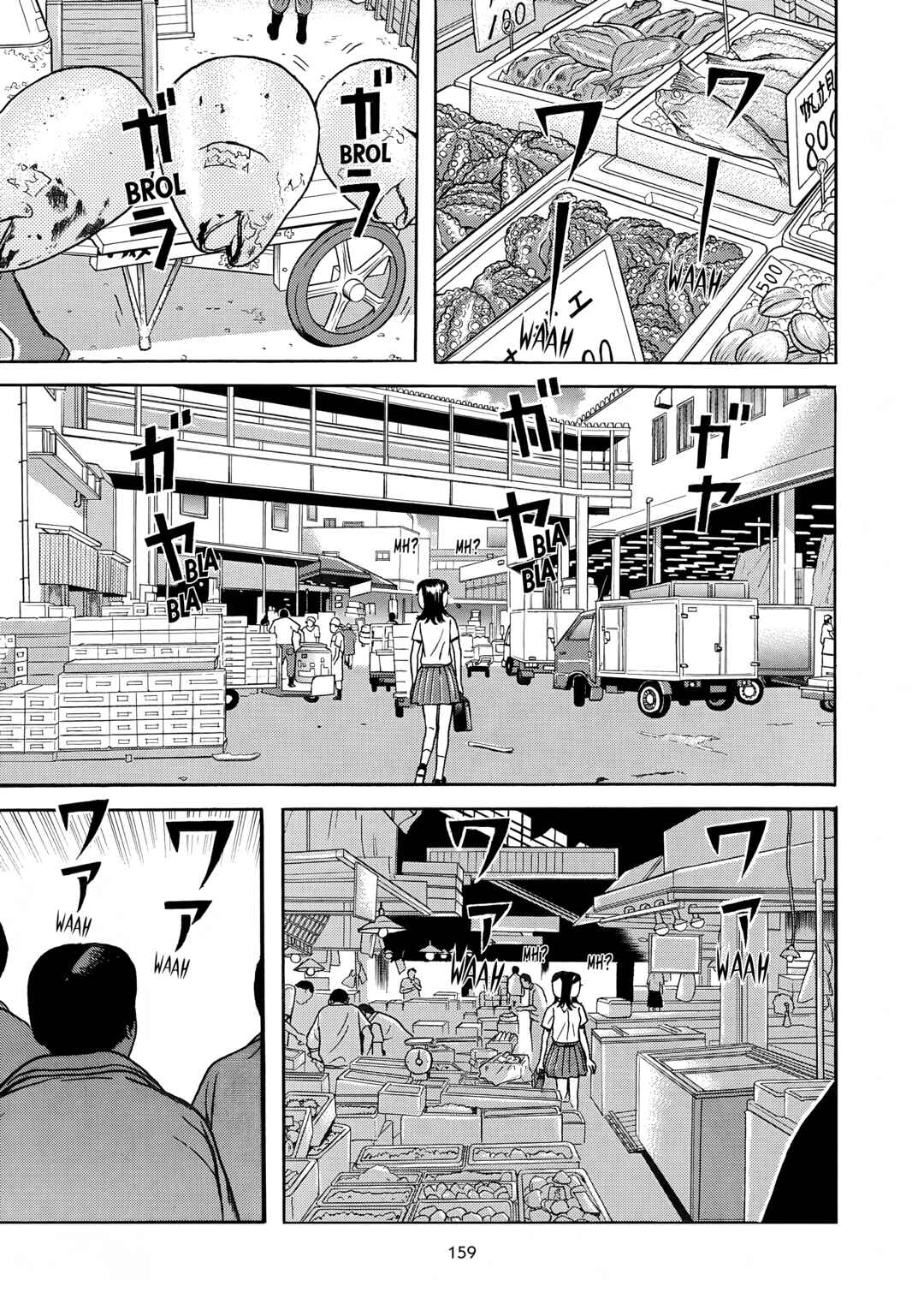 Page 3 Chapter 7 Maiwai