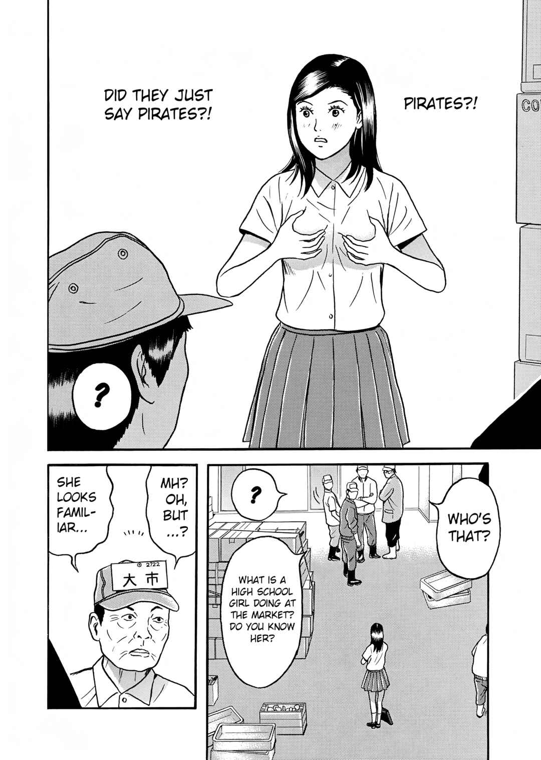 Page 6 Chapter 7 Maiwai