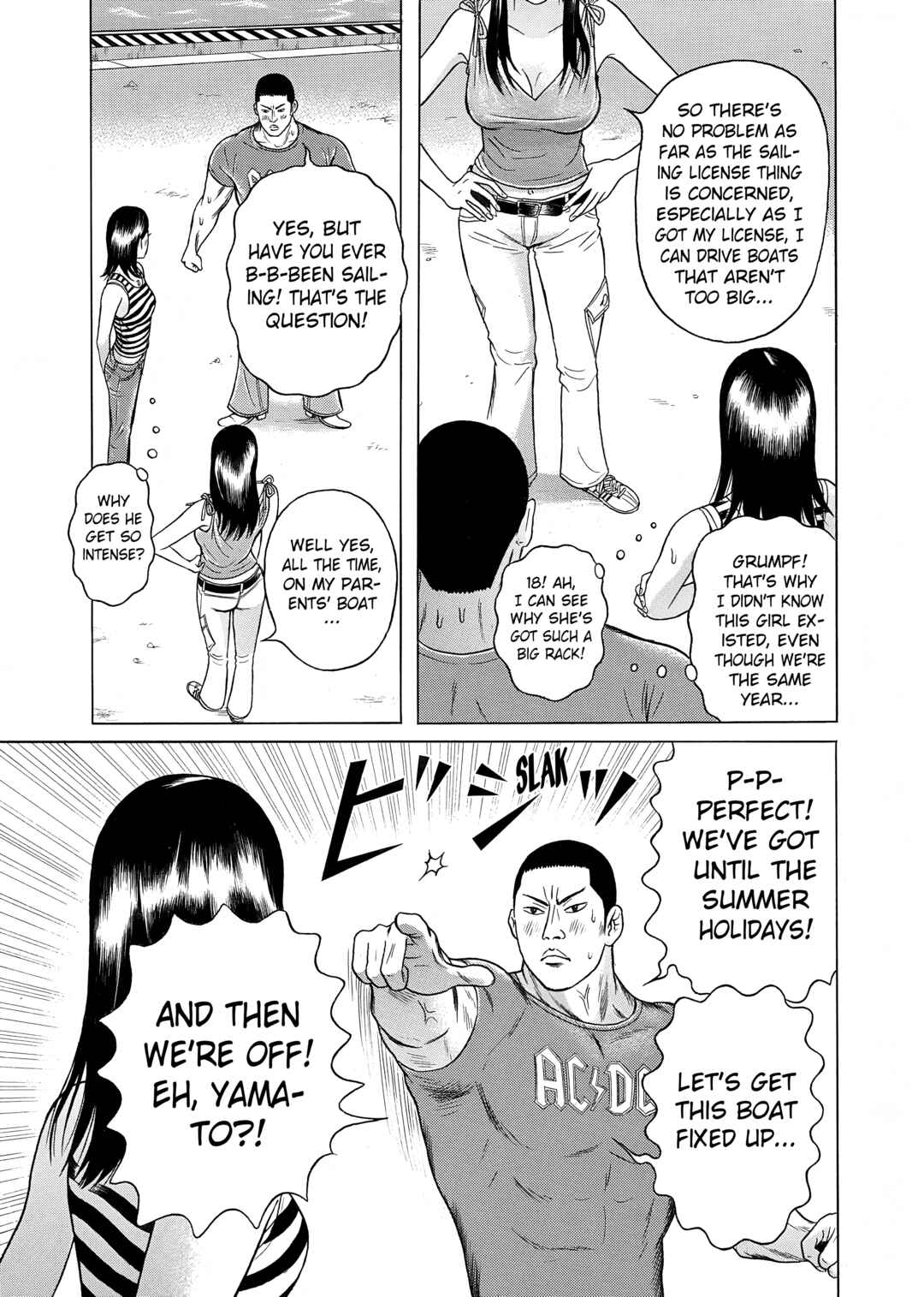 Page 17 Chapter 31 Maiwai