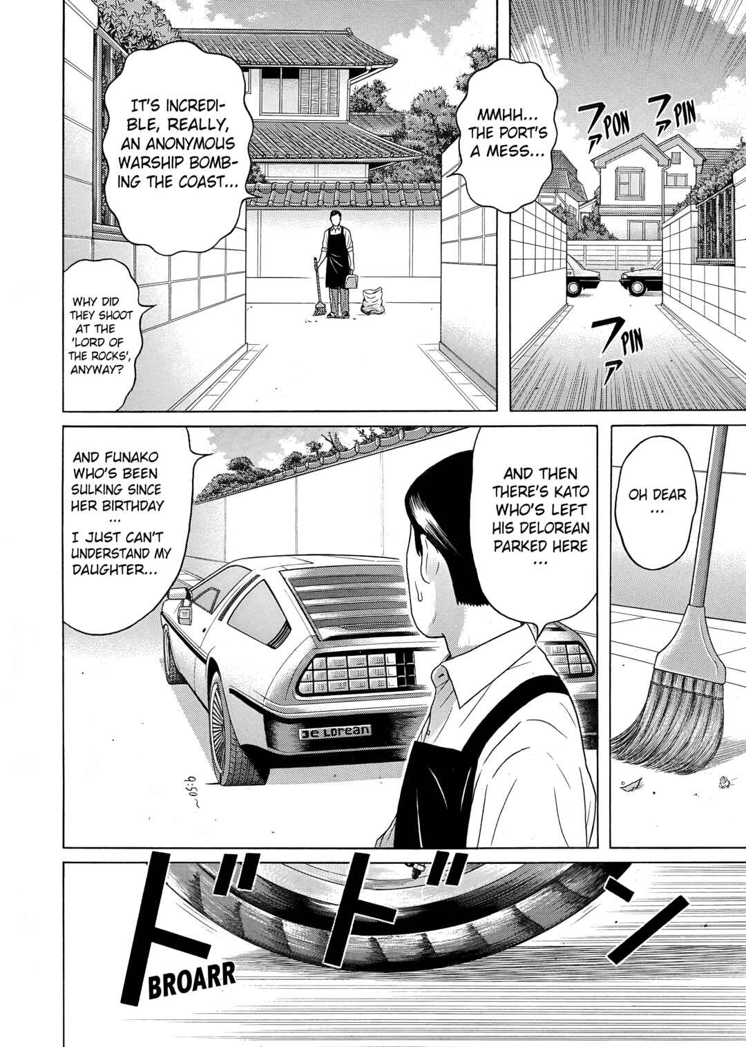 Page 6 Chapter 31 Maiwai