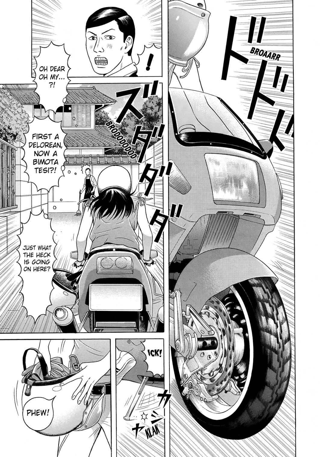 Page 7 Chapter 31 Maiwai
