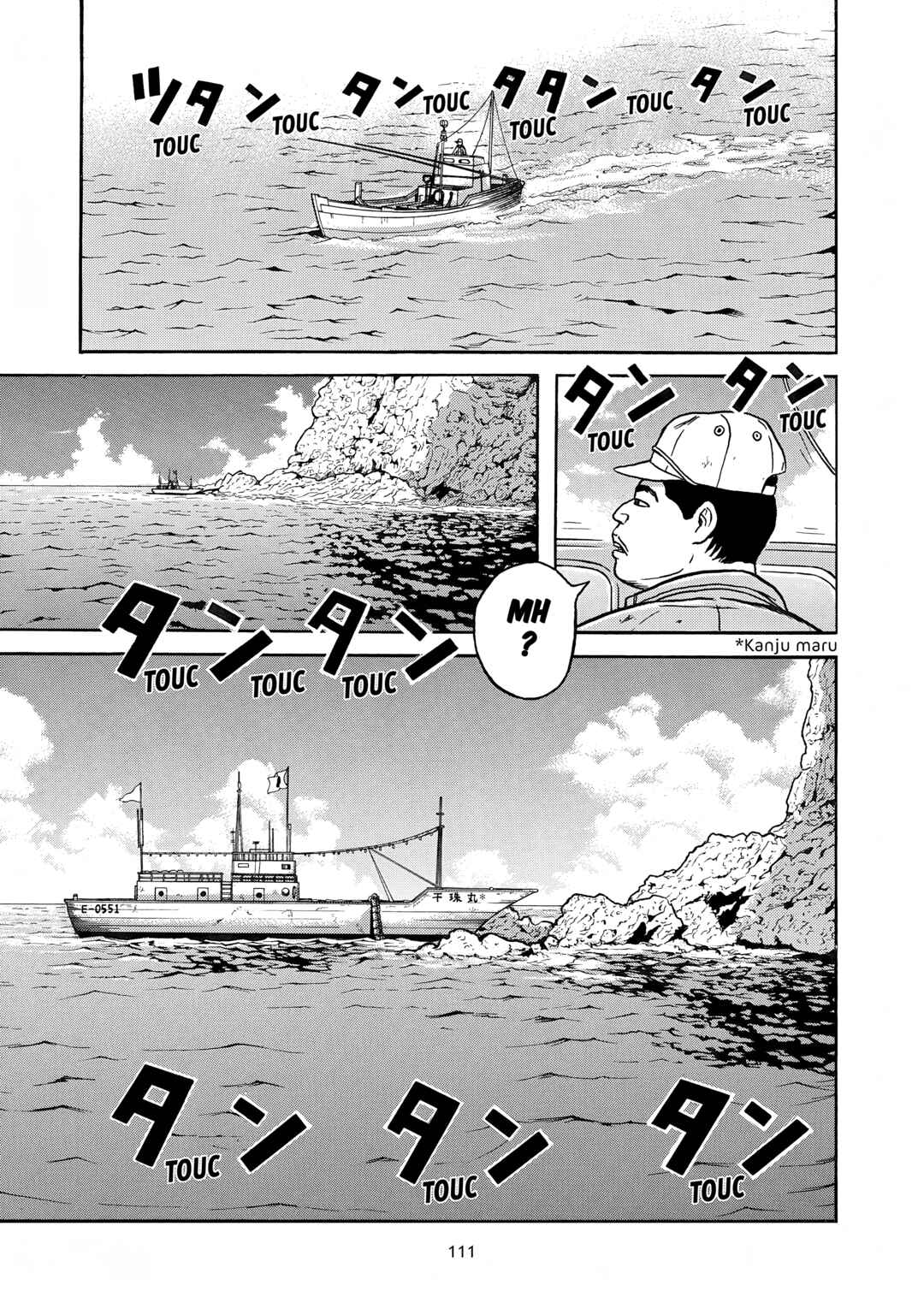 Page 20 Chapter 4 Maiwai
