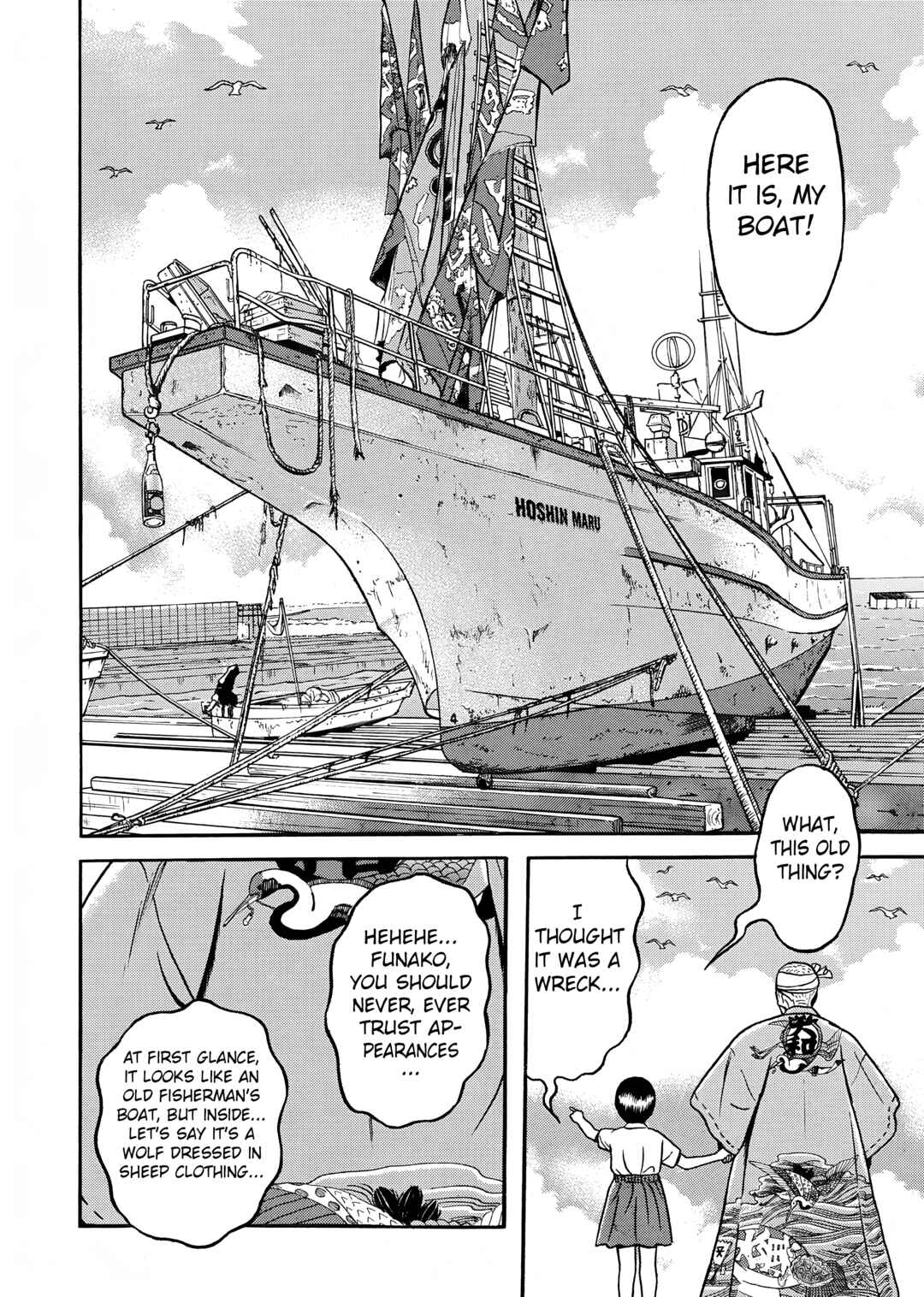 Page 5 Chapter 4 Maiwai