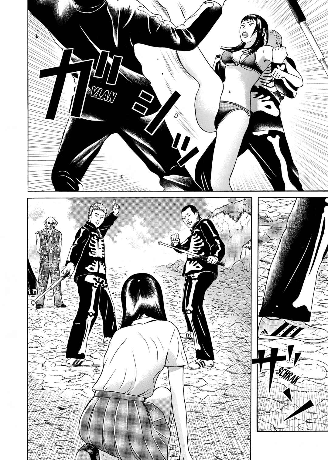 Page 6 Chapter 28 Maiwai