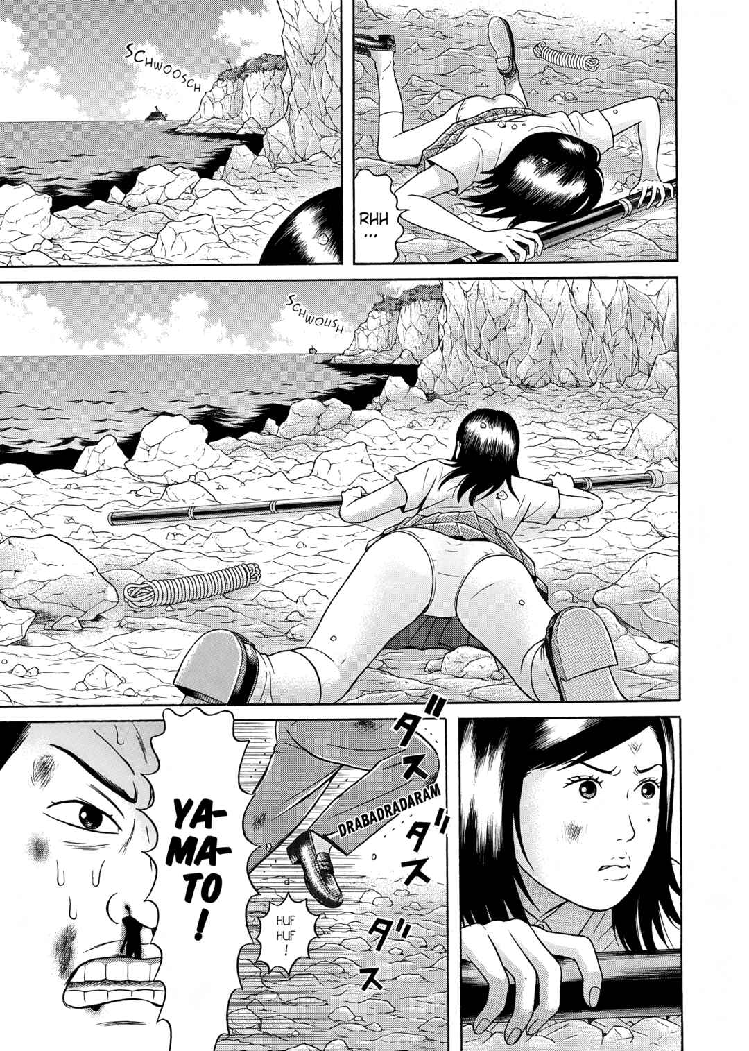 Page 3 Chapter 29 Maiwai