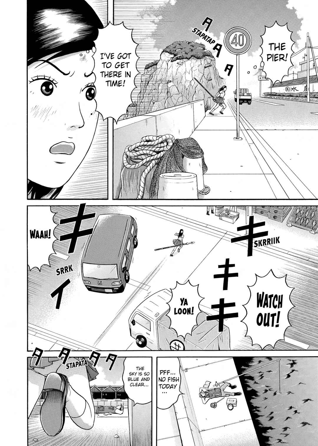 Page 6 Chapter 29 Maiwai
