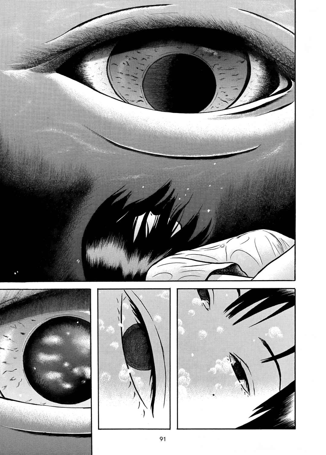 Page 15 Chapter 16 Maiwai