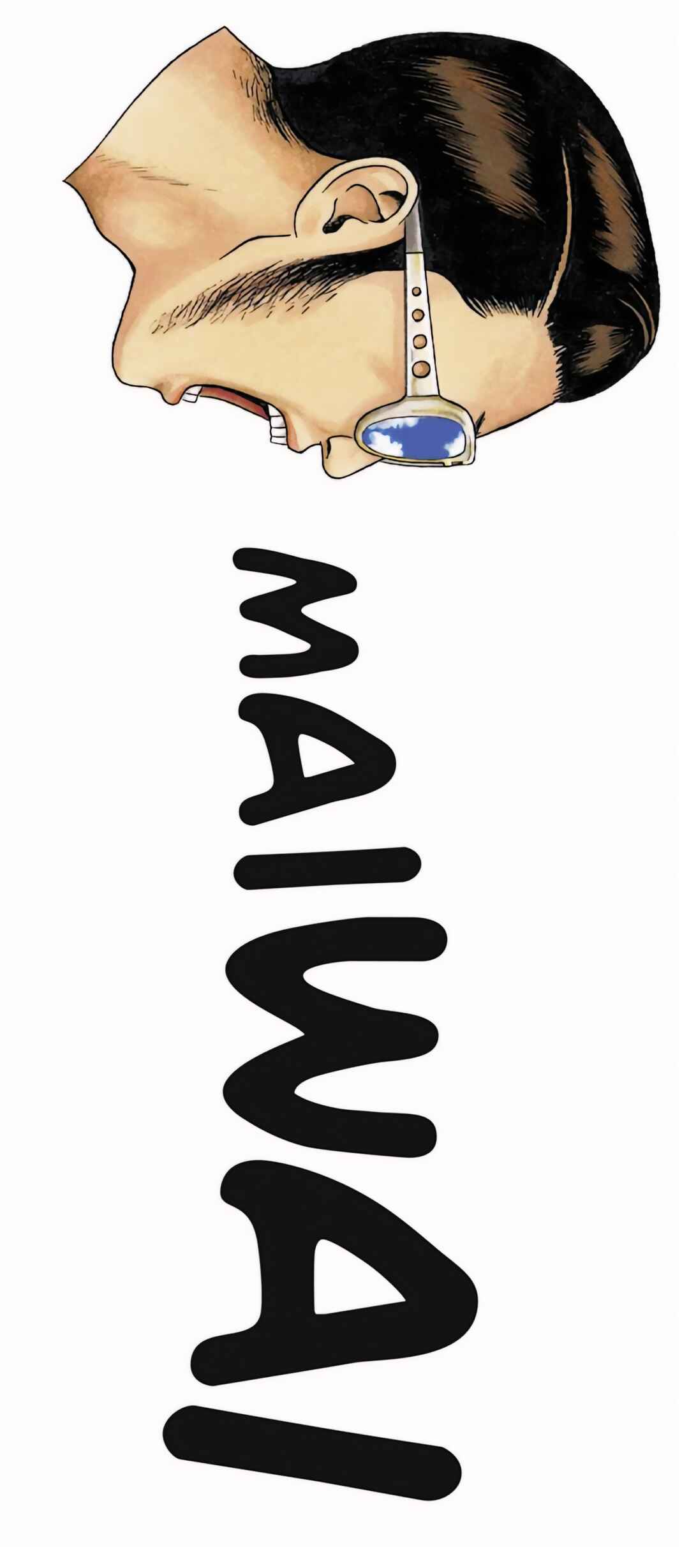 Page 2 Chapter 16 Maiwai