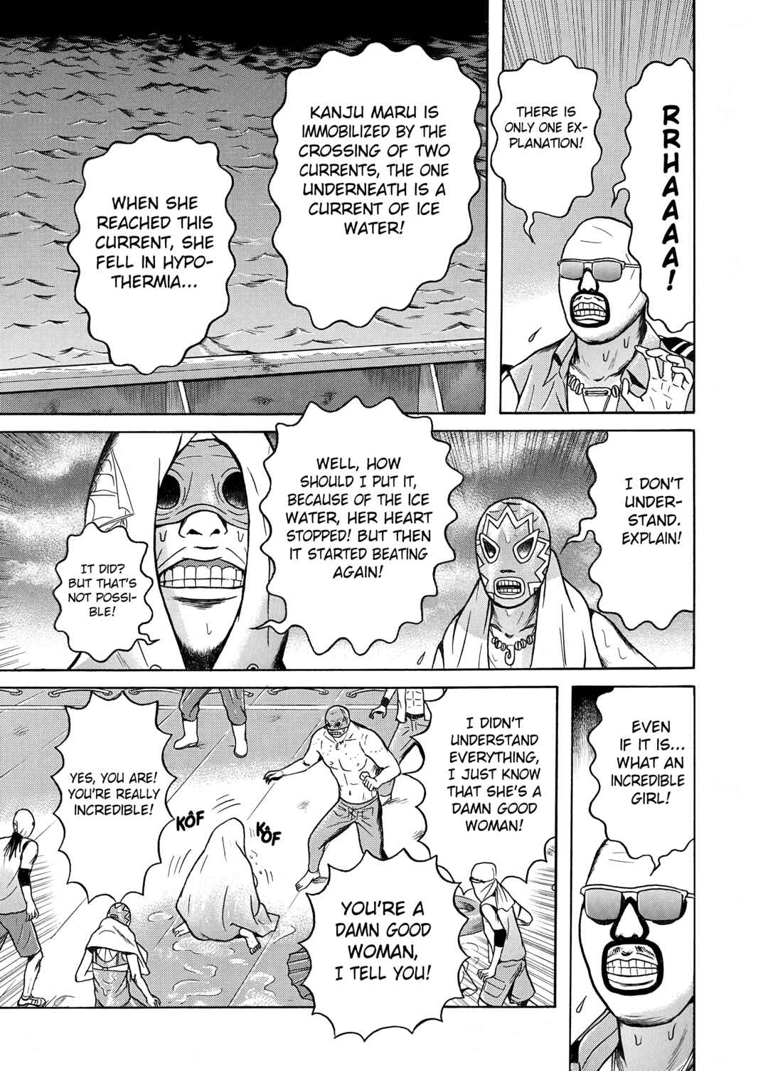 Page 21 Chapter 16 Maiwai