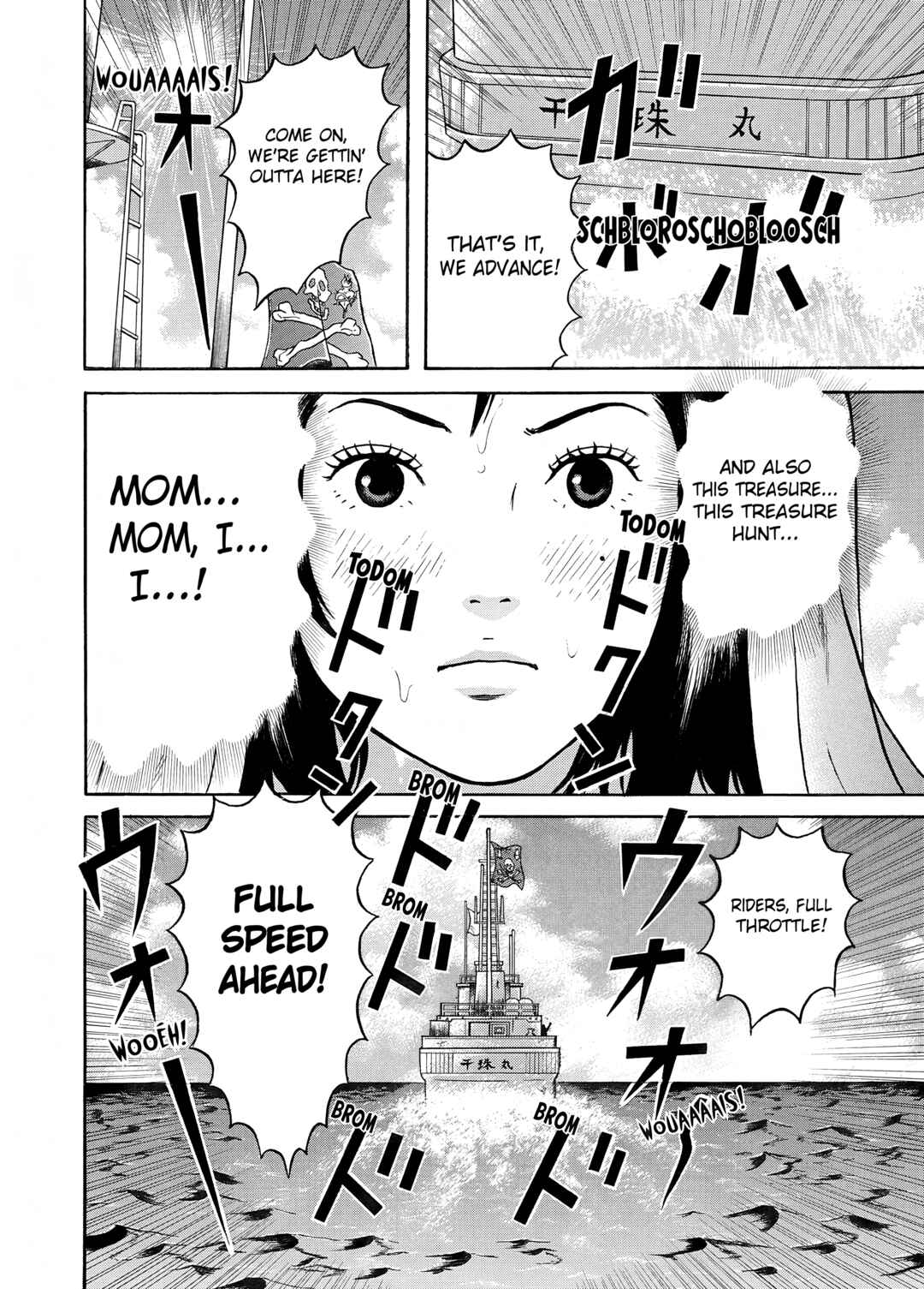 Page 24 Chapter 16 Maiwai