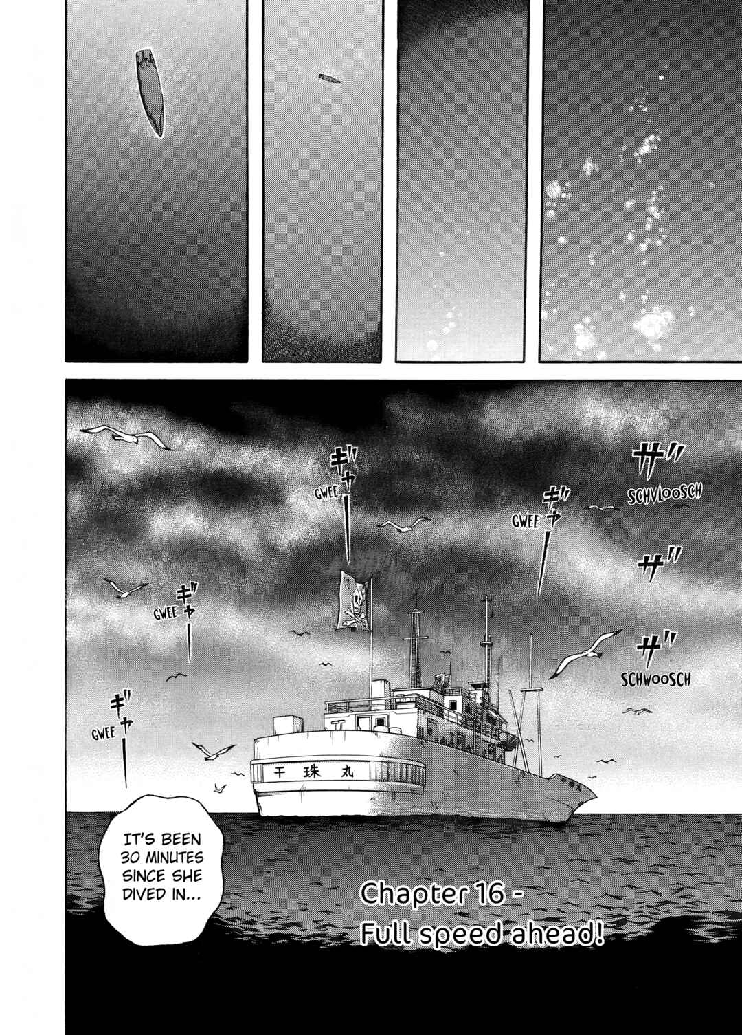 Page 4 Chapter 16 Maiwai