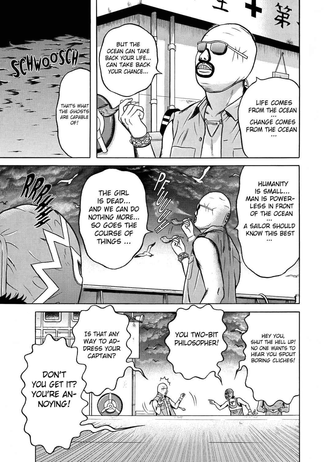 Page 7 Chapter 16 Maiwai