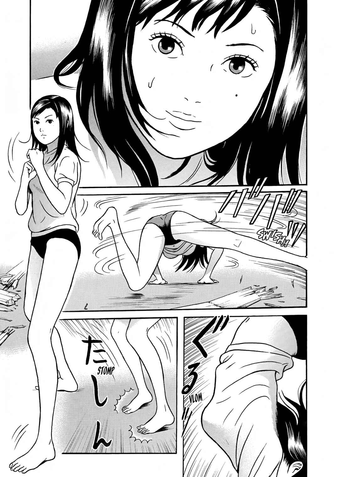 Page 6 Chapter 3 Maiwai