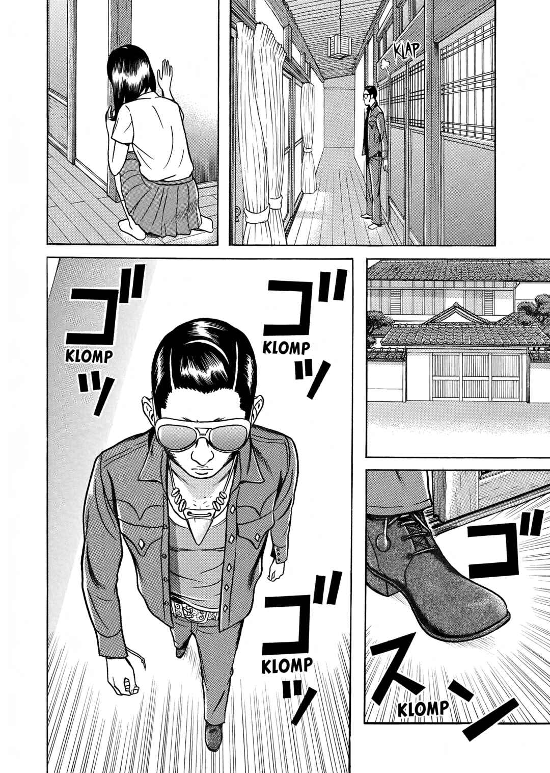 Page 4 Chapter 6 Maiwai