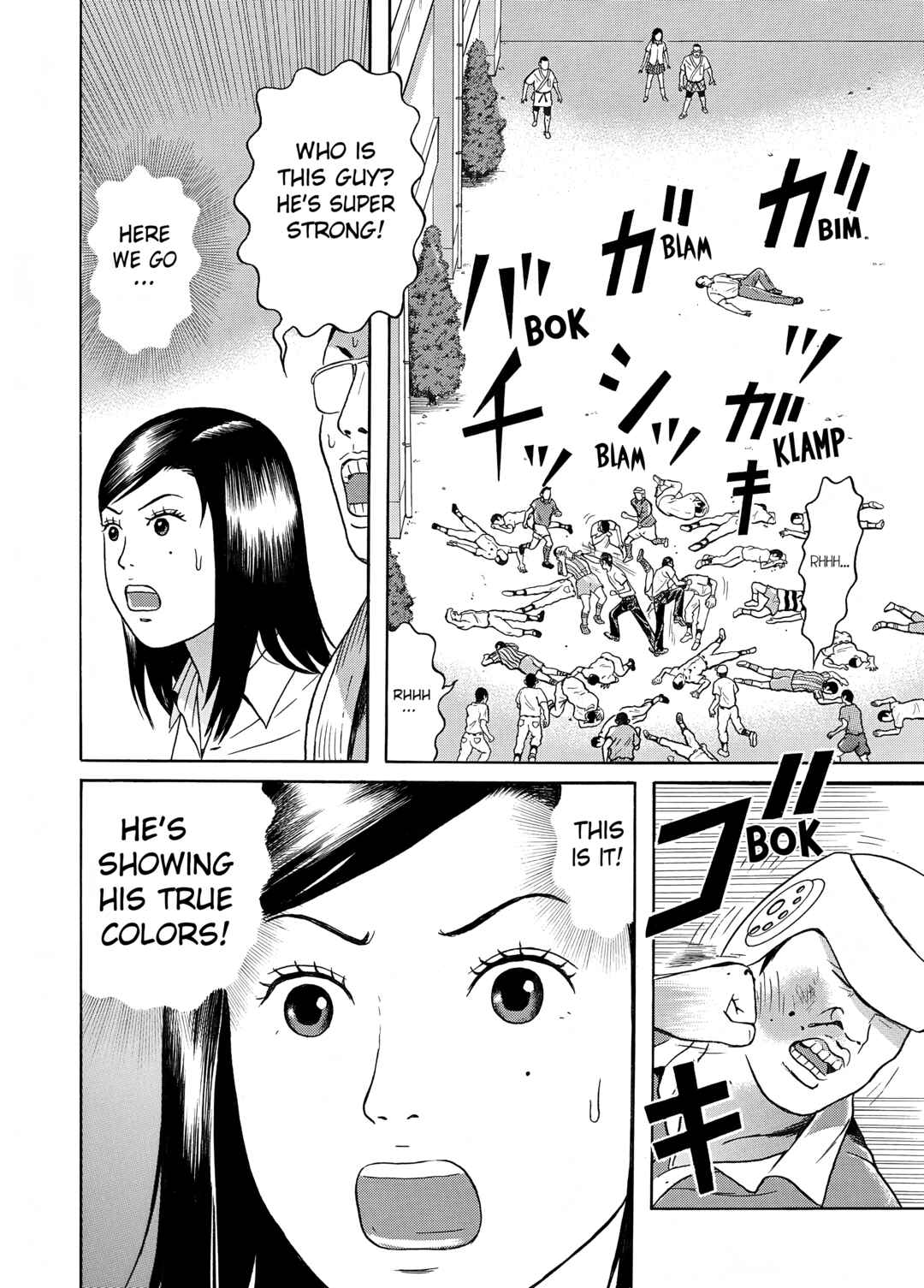 Page 9 Chapter 19 Maiwai