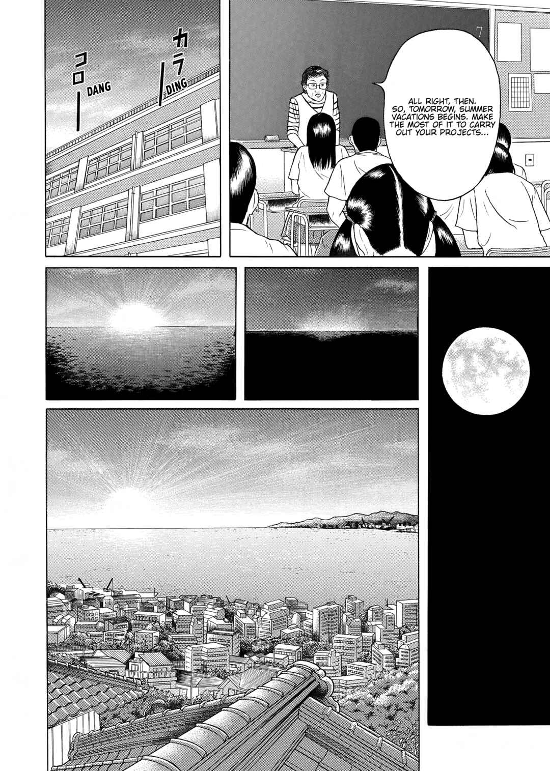 Page 2 Chapter 33 Maiwai