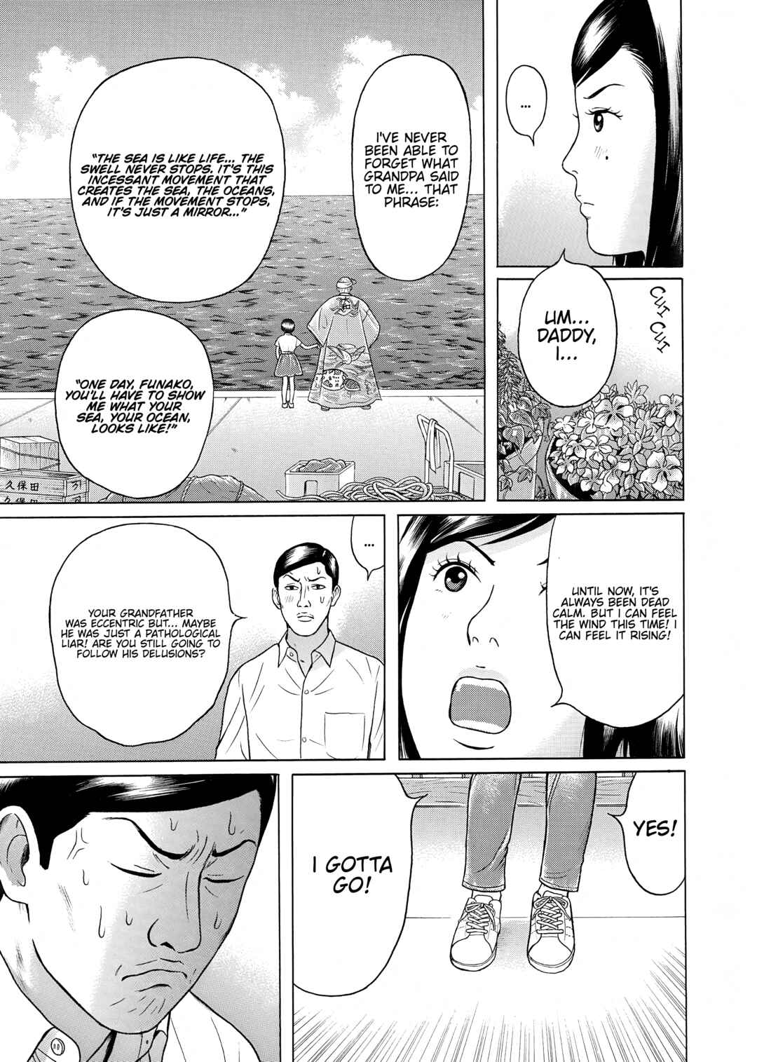 Page 7 Chapter 33 Maiwai