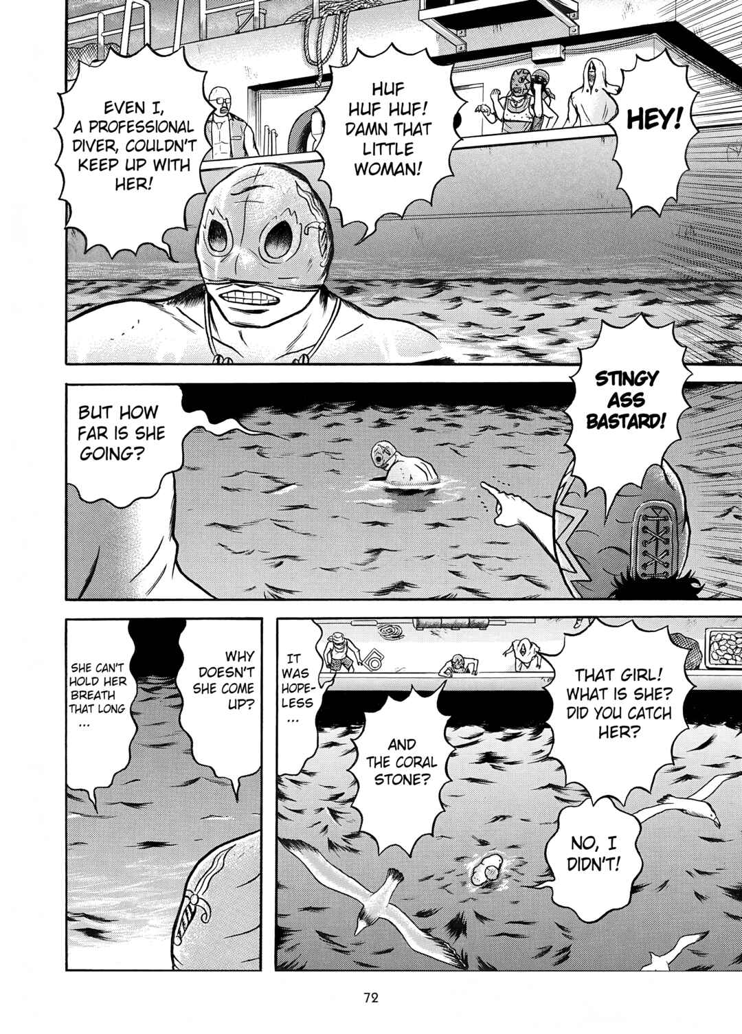 Page 12 Chapter 15 Maiwai