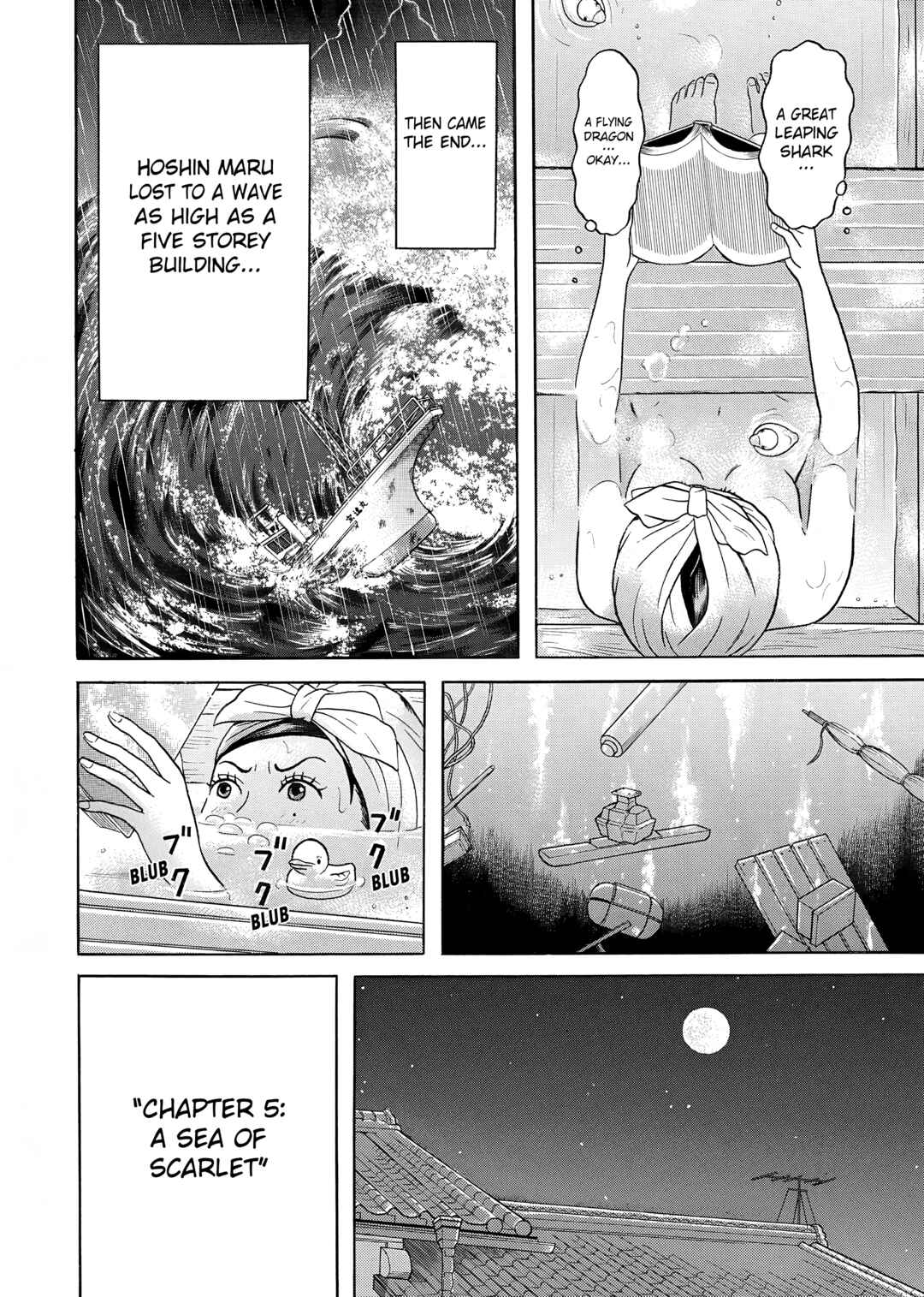 Page 18 Chapter 22 Maiwai