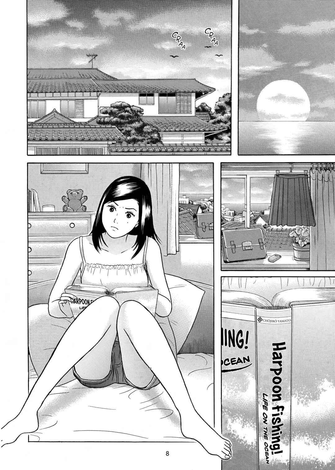 Page 6 Chapter 22 Maiwai