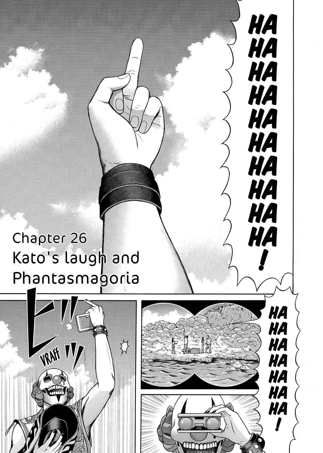 Page 1 Chapter 27 Maiwai