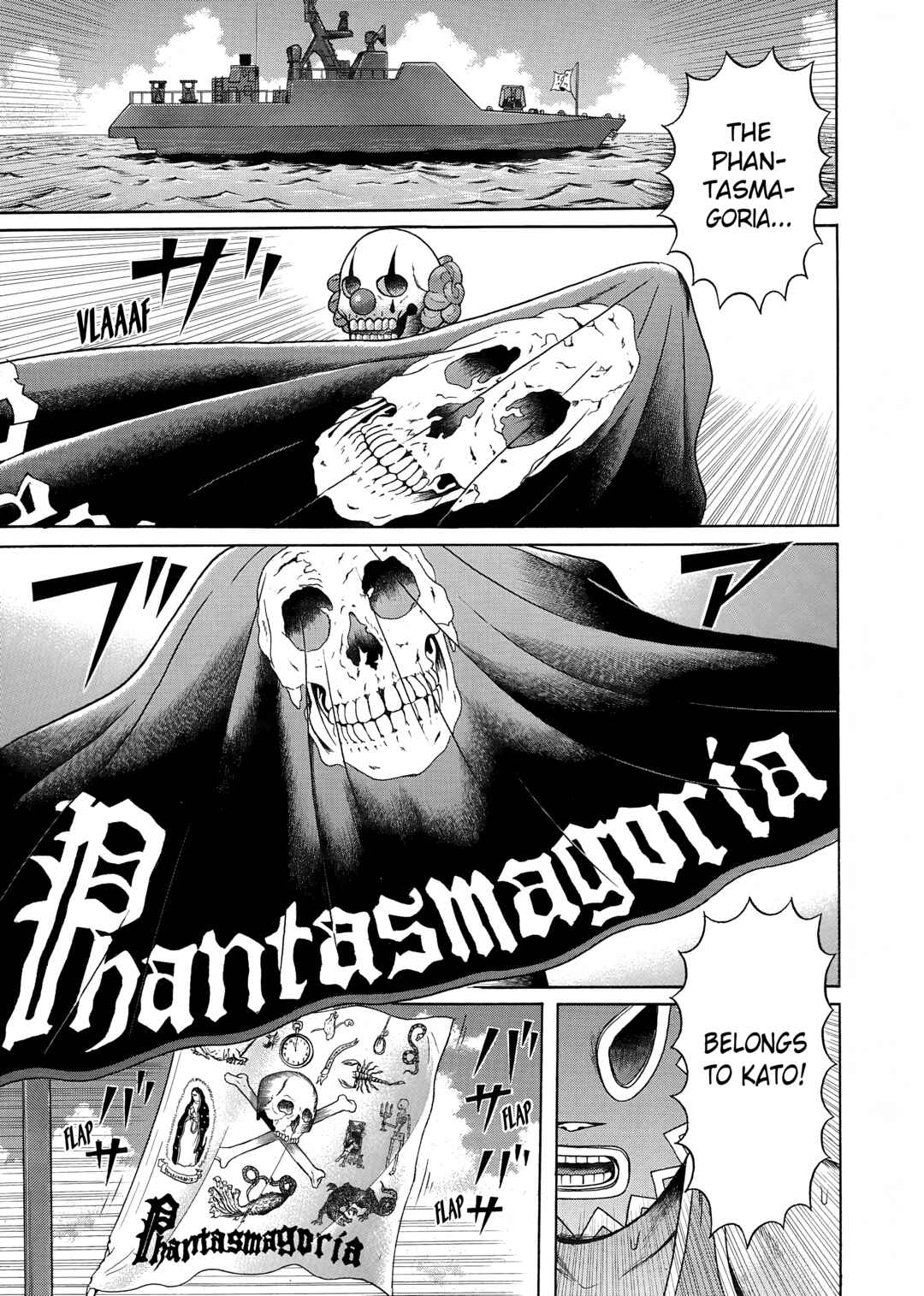 Page 12 Chapter 27 Maiwai