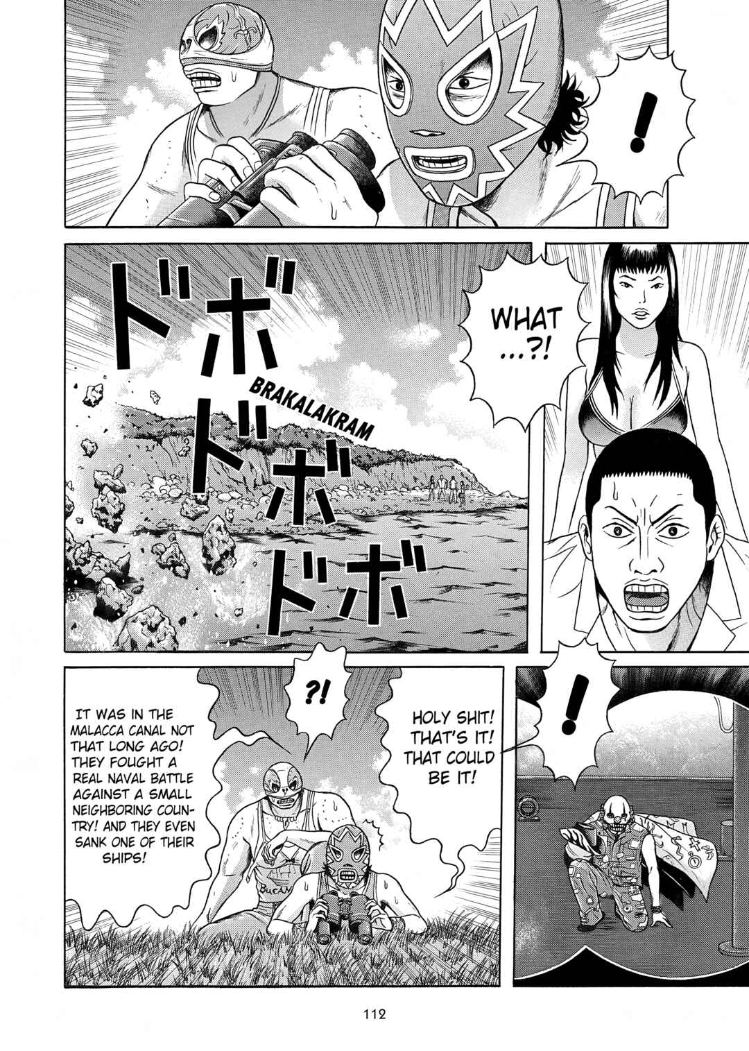 Page 5 Chapter 27 Maiwai
