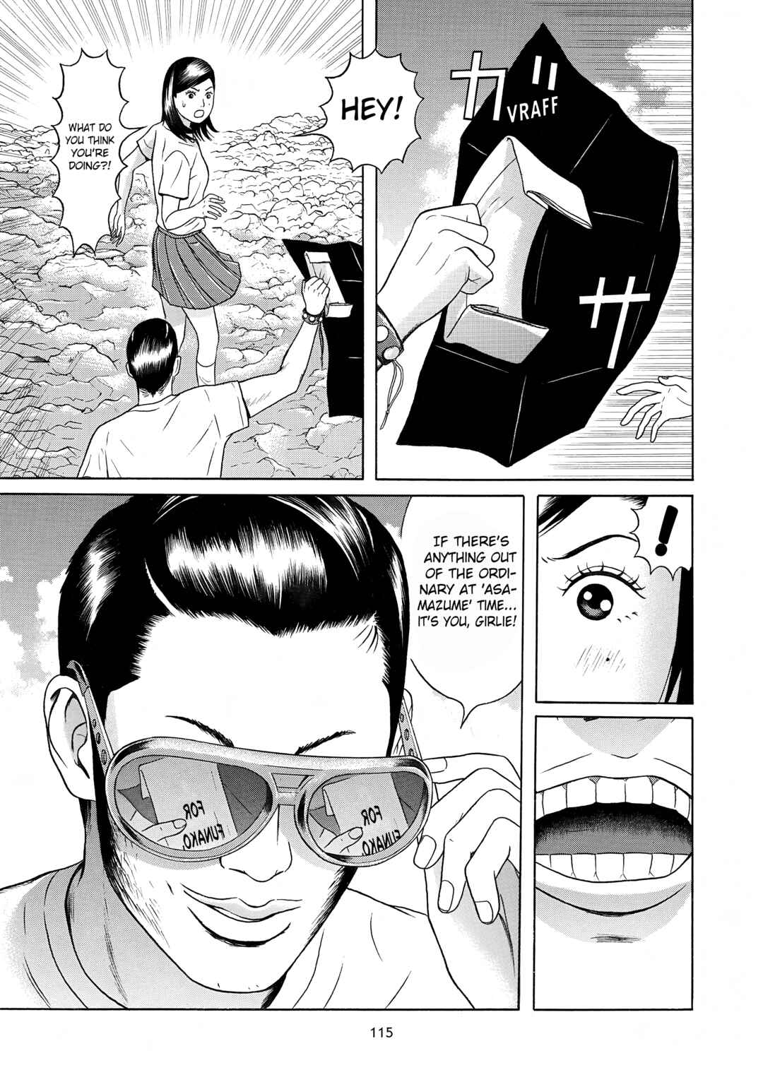 Page 8 Chapter 27 Maiwai