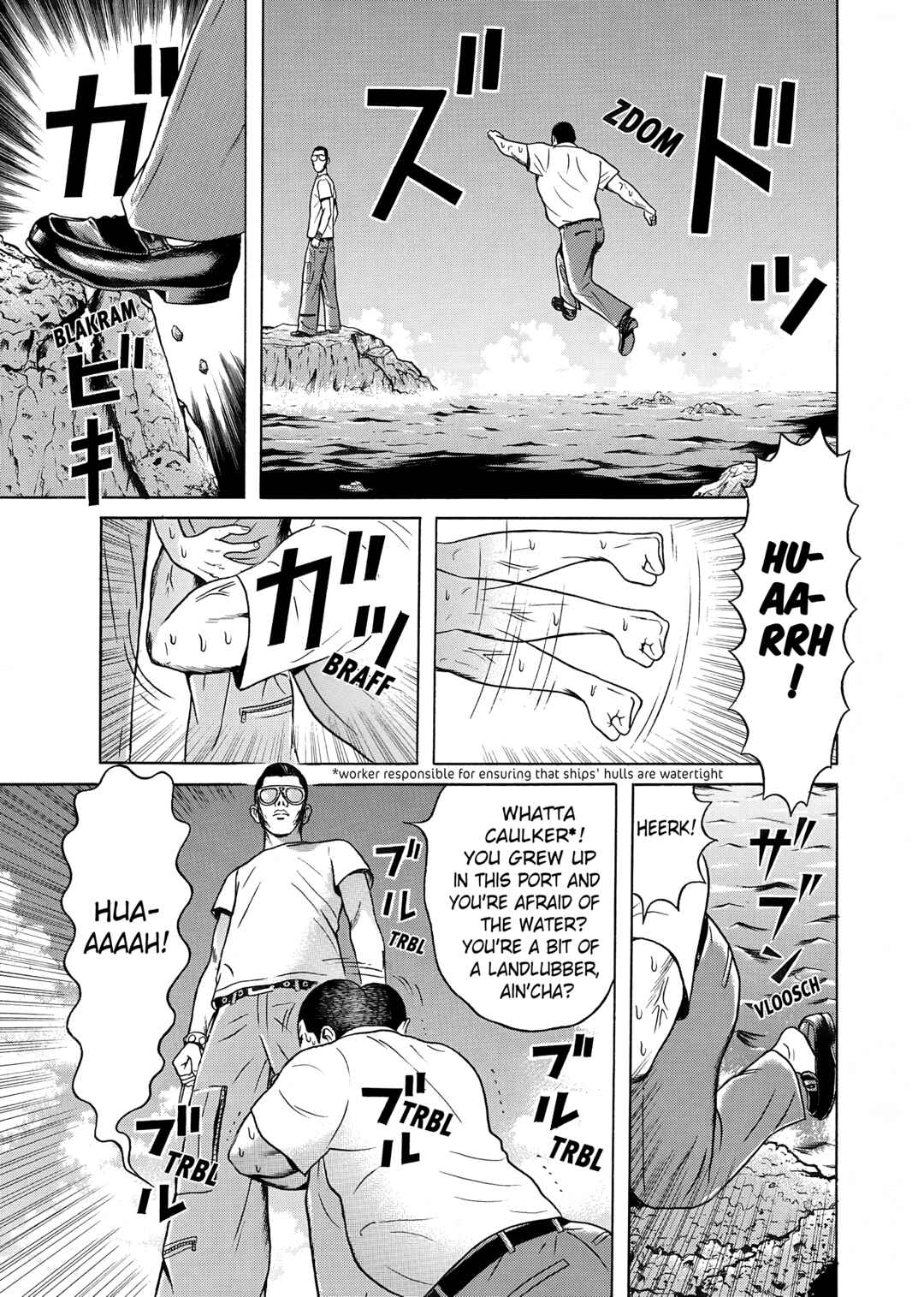 Page 15 Chapter 24 Maiwai