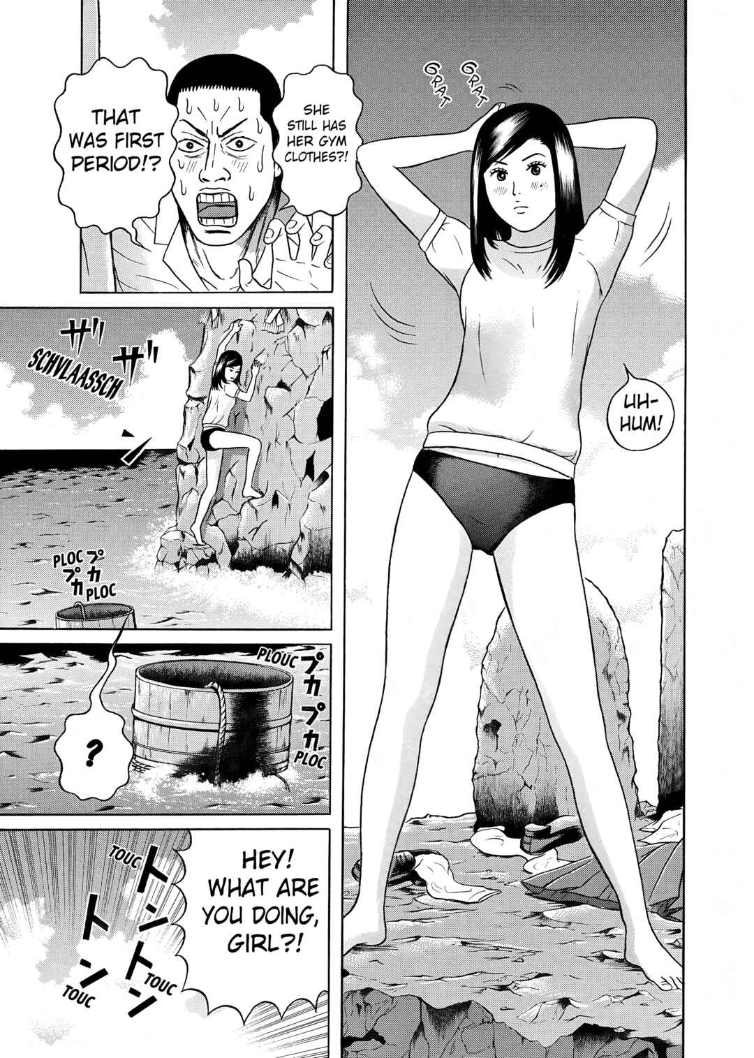 Page 19 Chapter 24 Maiwai