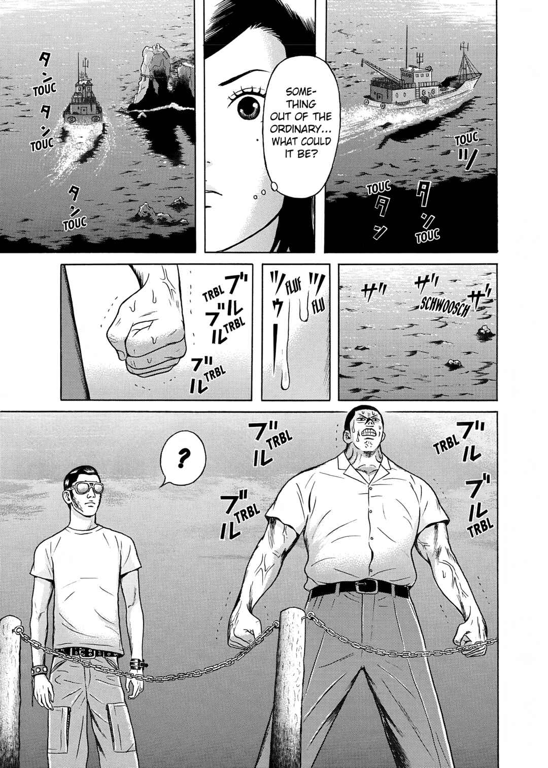 Page 3 Chapter 24 Maiwai
