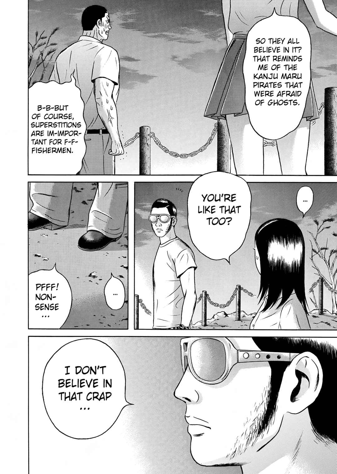 Page 6 Chapter 24 Maiwai