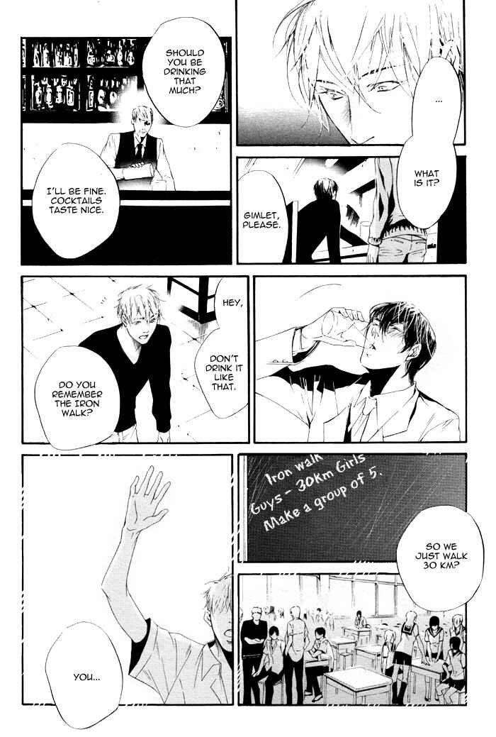Page 14 Chapter Unknown_a6f9 Dousokai