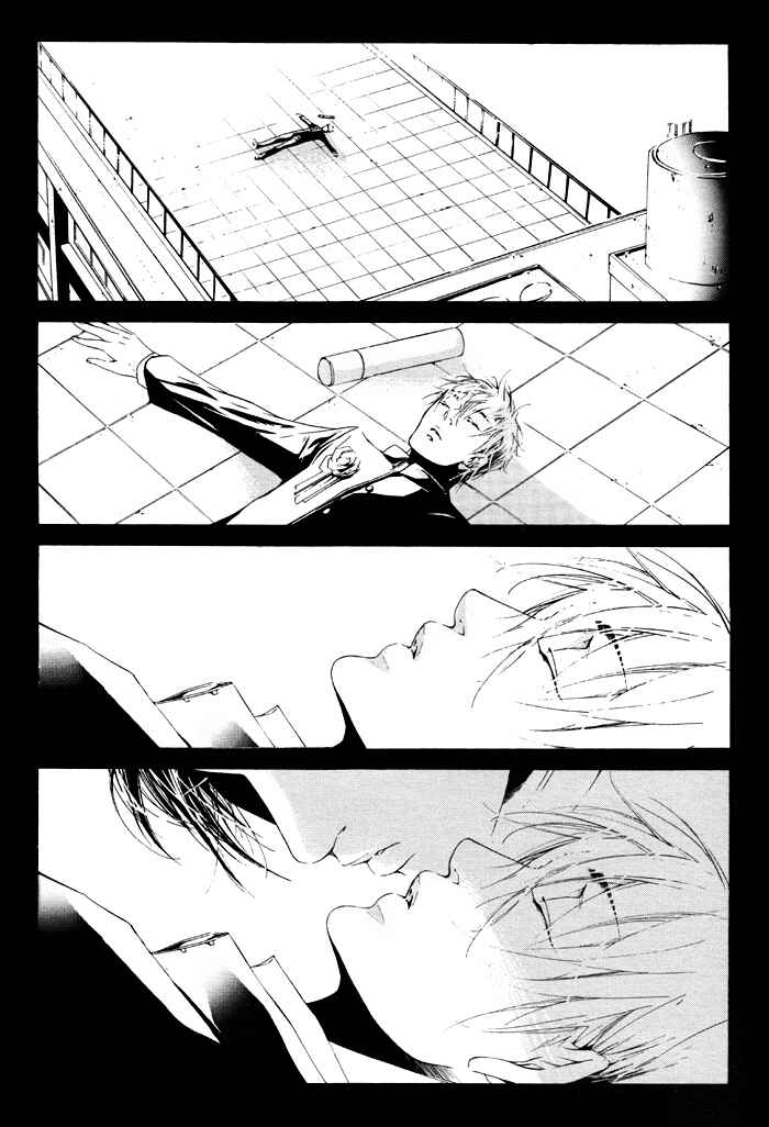 Page 16 Chapter Unknown_a6f9 Dousokai