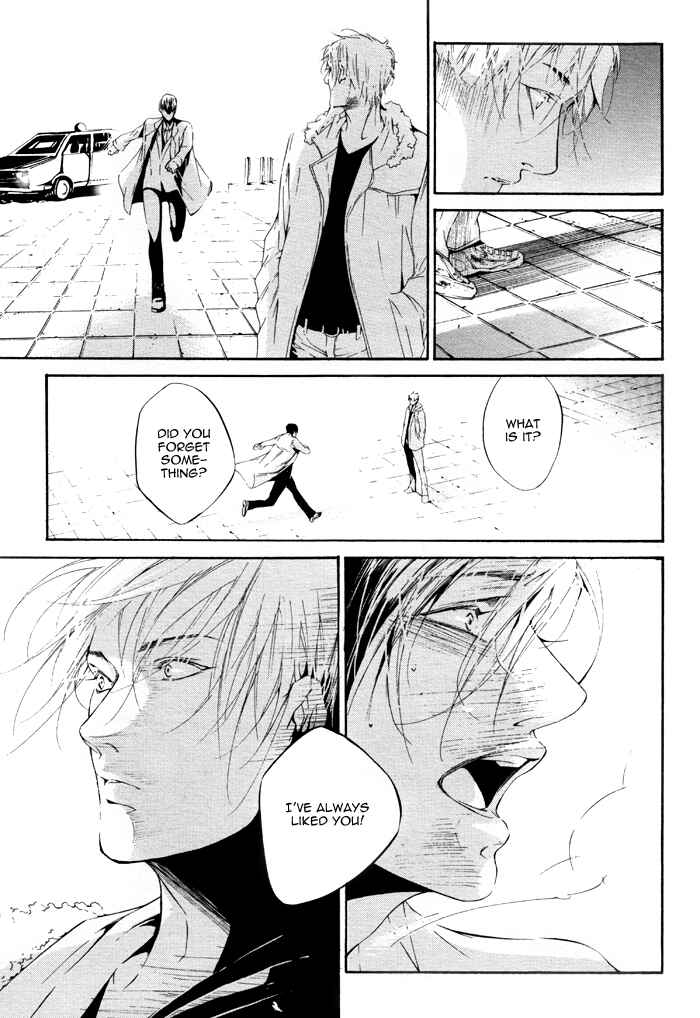 Page 21 Chapter Unknown_a6f9 Dousokai