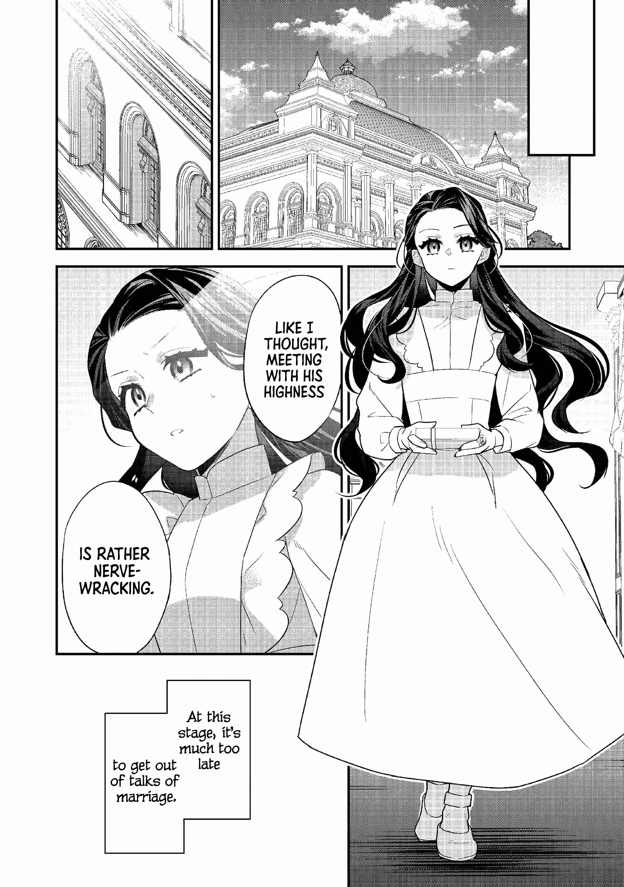 Page 20 Chapter 2 Danzai sareta Akuyaku Reijou wa, Gyakkou shite Kanpeki na Akujo wo Mezasu
