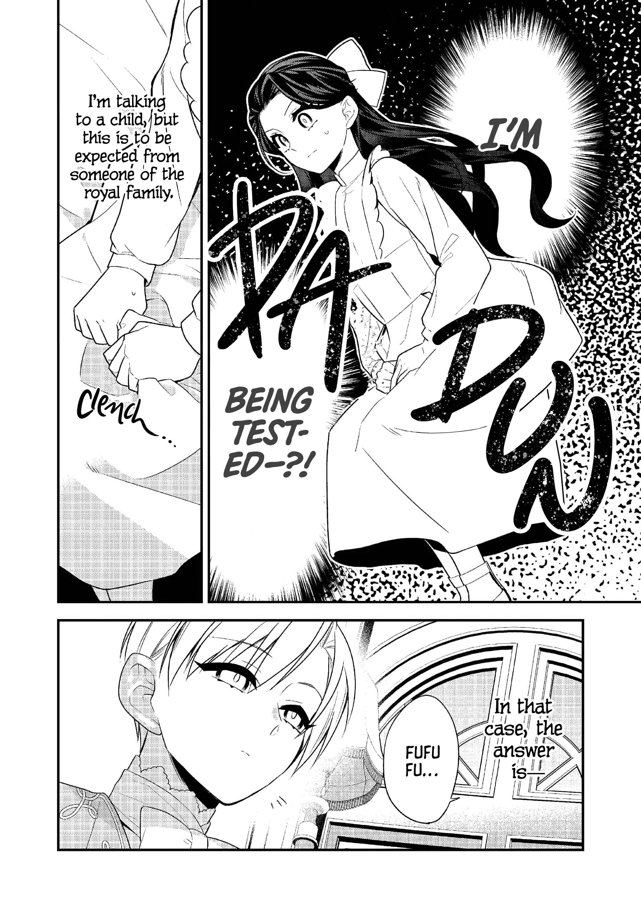 Page 32 Chapter 2 Danzai sareta Akuyaku Reijou wa, Gyakkou shite Kanpeki na Akujo wo Mezasu
