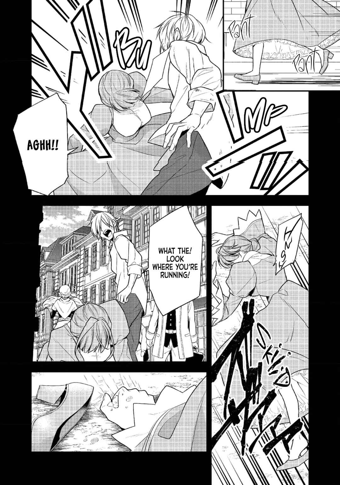 Page 16 Chapter 3 Danzai sareta Akuyaku Reijou wa, Gyakkou shite Kanpeki na Akujo wo Mezasu