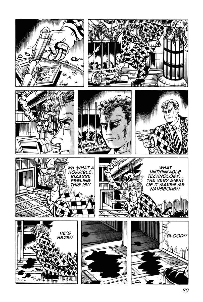Page 14 Chapter 44 Fourteen