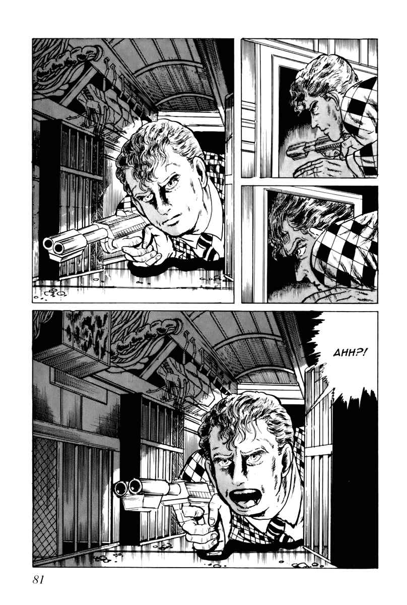 Page 15 Chapter 44 Fourteen