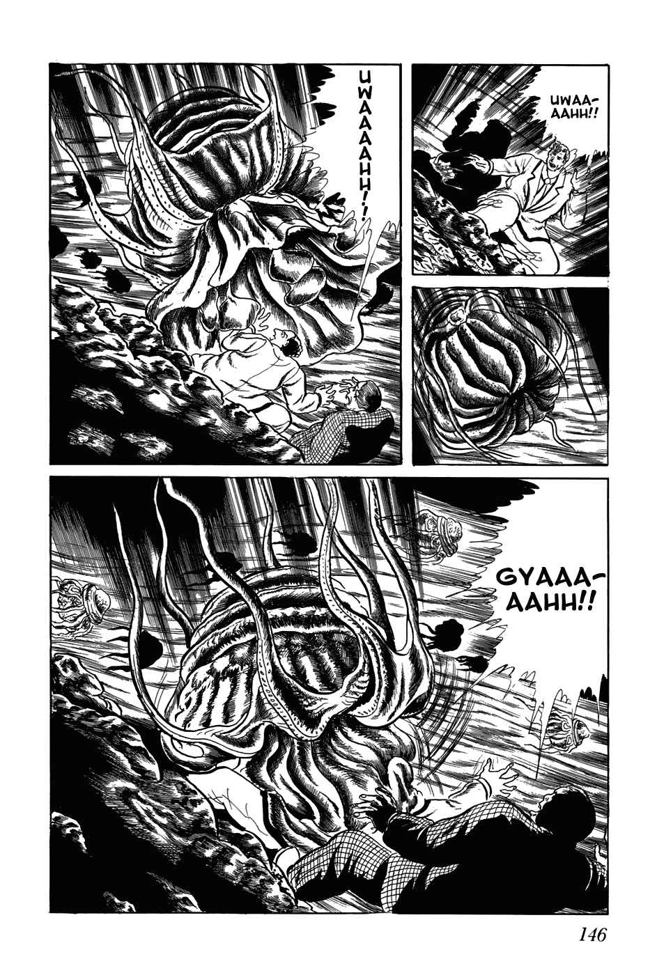 Page 16 Chapter 188 Fourteen