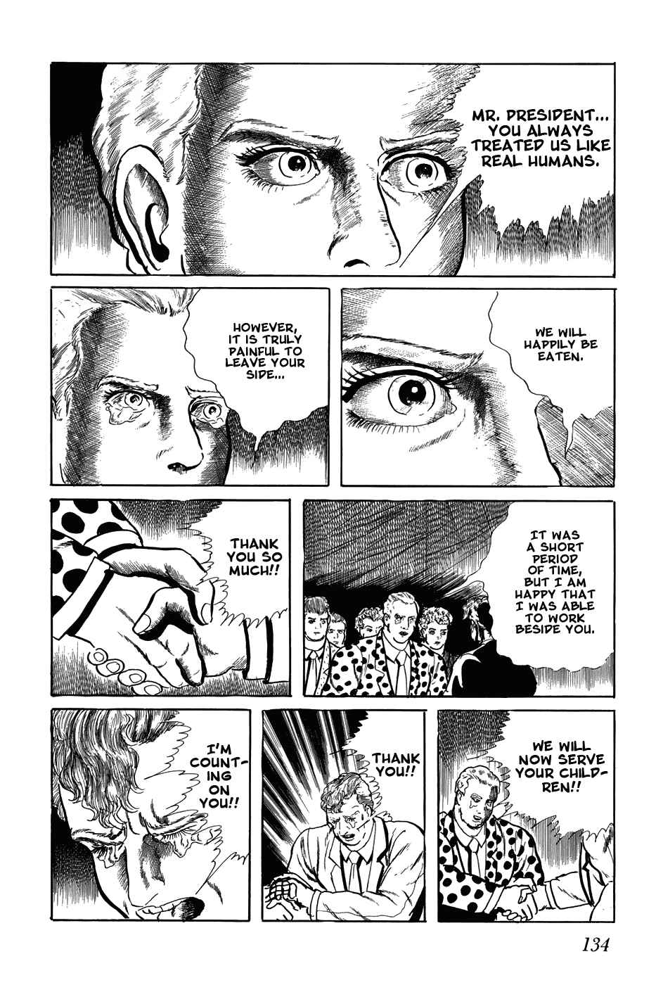 Page 4 Chapter 188 Fourteen