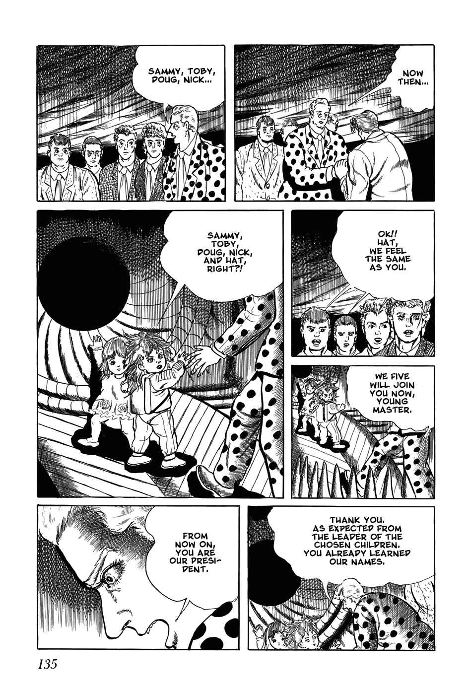 Page 5 Chapter 188 Fourteen