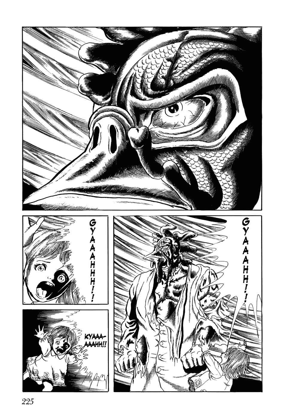 Page 15 Chapter 193 Fourteen