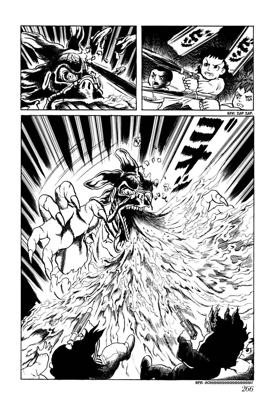 Page 8 Chapter 236 Fourteen