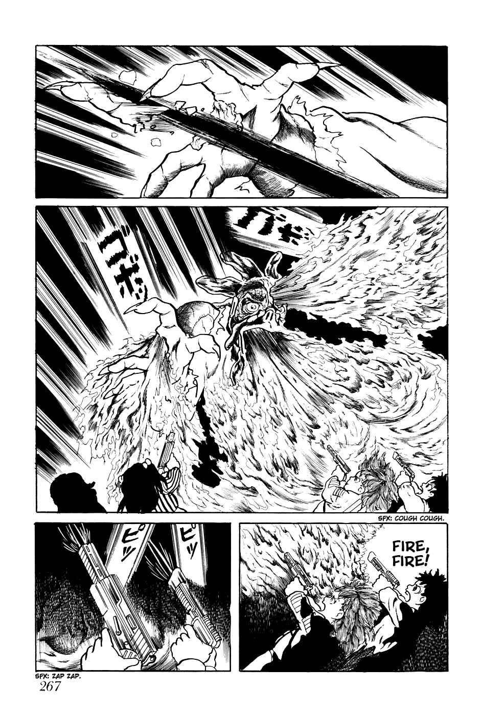 Page 9 Chapter 236 Fourteen