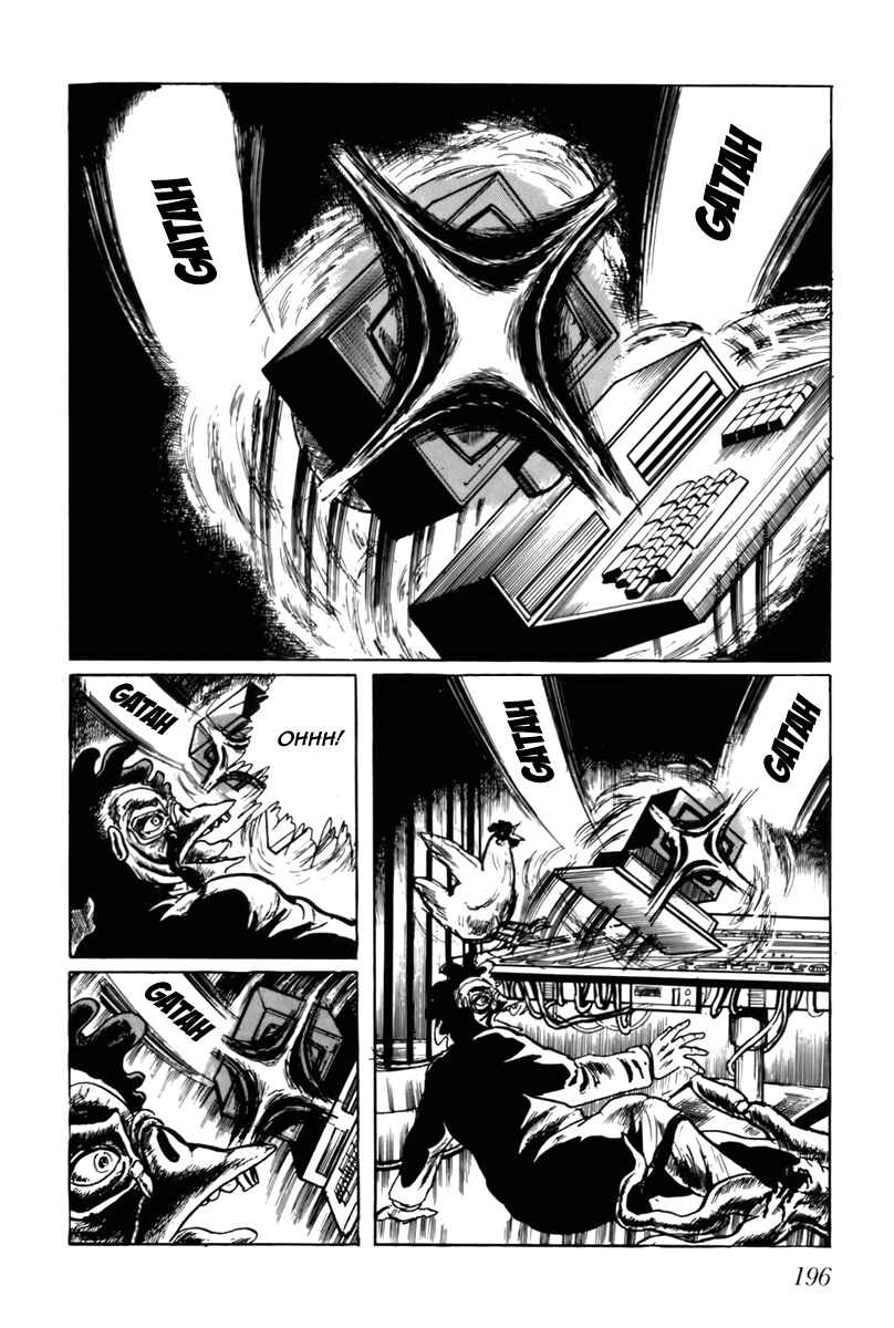 Page 2 Chapter 32 Fourteen
