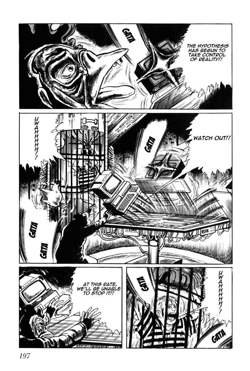 Page 3 Chapter 32 Fourteen