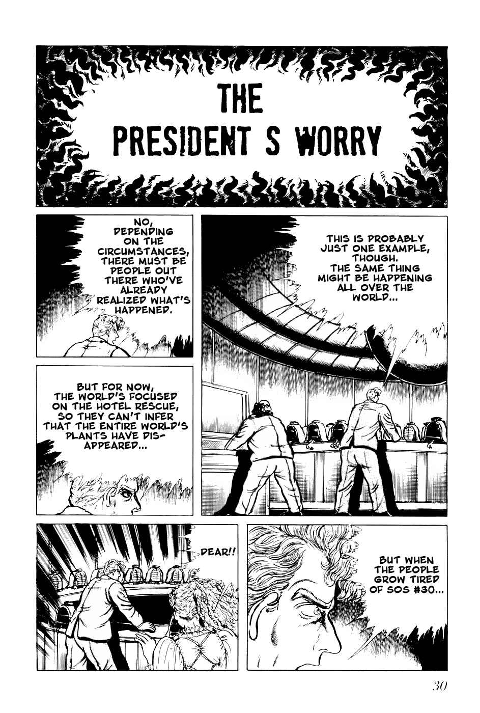 Page 12 Chapter 81 Fourteen