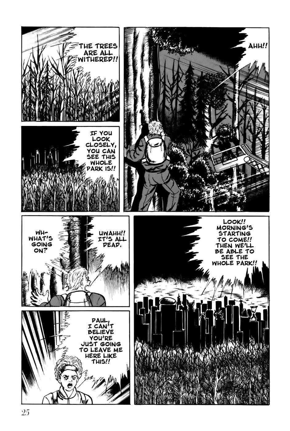 Page 7 Chapter 81 Fourteen